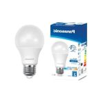 Die Grup 10.5W LED Dim Edilebilir Lamba 1055LM 4000K