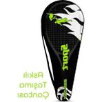 Die Grup 27 Inç Tenis Raketi, Taşıma Çantası ile Yetişkinler Için - 10*10 CM