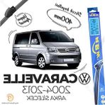 Die Grup 280 mm Arka Silecek, Vw Polo 2017-2021 Uyumlu