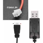 Die Grup 3.7V Lityum Pil USB Şarj Kablosu Xh2.54 Soket Lipo Batarya Rc Quadcopter Drone Helikopter Bot Uçak Araba Syma Hubsan X5C X5SC