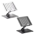 Die Grup Alüminyum Katlanabilir Laptop Standı, Ergonomik Tasarım