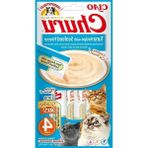 Die Grup Kedi Atıştırmalıkları, Ton Balığı ve Deniz Ürünlü 4 Çubuk