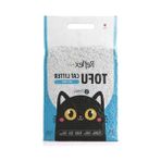 Die Grup Kokusuz Tofu Kedi Kumu, 7 Litre Boyutunda