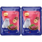 Die Grup Lezzetli Jöleli Ton Balığı, 85 gr (2 Paket)
