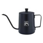 Die Grup Mini Su Isıtıcı - 600 ml Kapasite