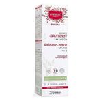 Die Grup Mustela Hamilelik Için Hamile Çatlak Kremi - Doğal Avokado, Maracuja ve Shea Yağı ile - Kokusuz ve Ewg Onaylı - 5.07 Fl. Oz