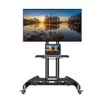Die Grup North Bayou Nb AVA1500-60-1P LCD LED OLED Plazma Düz Panel Ekranlar Için 32-75 Inch Tuv Sertifikalı Tekerlekli Profosyonel Tv Sehpası