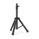 Die Grup Profesyonel Taşınabilir Hoparlör Stant Ayarlanabilir Uzatma 76CM Ila 111CM Pa Dj Kısa Tripod Standı Mini Hoparlör Standı Uyumlu Ekleme Emniyet Pimi Hoparlör Ayak J-01