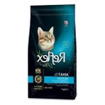 Die Grup Somonlu Kedi Maması, Kısırlaştırılmış Yetişkinler Için 1,5 kg