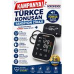 Die Grup Türkçe Konuşan Şarjlı Dijital Tansiyon Aleti | Büyük LCD Ekran, Otomatik Kol Tipi, Hafızalı