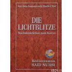 DIE LICHTBLITZE (LEMALAR) (ALMANCA) - BEDİÜZZAMAN SAID NURSI