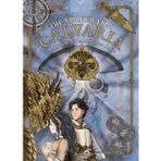 Die Völker von Calvaria (3): Der Schrei der unendlichen Sonne
