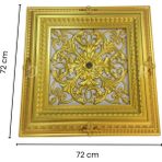 Diecor LED Döşenebilir 72X72 Saray Tavan Avize Göbeği - Altın
