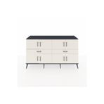 Dienni Hyperion Konsol 4 Raflı 2 Çekmeceli 8 Kapaklı 176 x 44 x 99 cm Antrasit - Aytaşı