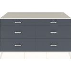 Dienni Kronos Konsol 6 Çekmeceli 176 x 59 x 99 cm Aytaşı - Aytaşı - Antrasit