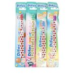 Difaş Diş Fırçası Çocuk Soft