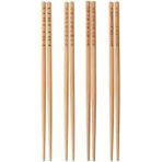 Diğer 57858324452294099283959 Trebent Yıkanabilir Bambu Chopstıck Çin Yemek Çubuğu Açık Ceviz