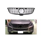 Diğer 96841486296215 Mercedes W166 Gle Gtr Panjur 2016-2018 Arası Uyumlu Model