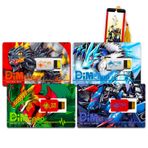 Digimon Loş Kart Paketi - Ormandaki Hermit, Nu Metal Empire, Volcanic Beat ve Blizzard Fang Plus Bookmark Dahil Hayati Kahraman Kartları ile Paket | Digimon Loş Kartlar