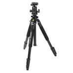 Digipod A-2841p 169.4cm Tripod