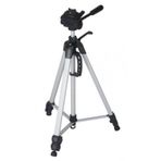 Digipod TR-570A Tripod
