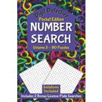 Digit Detective Number Search Puzzle Book: Pocket Edition, Volume 3: Number Search with Easy to Read Print | 6 x 9 inches | 80 Puzzles | 2500+ numbers