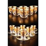 Digithome Gawa Tea Glass Set Of 6 Handles 18 Parça Cam Çay Bardak Seti Takımı Gold Yaldızlı – C320.004 Şeffaf