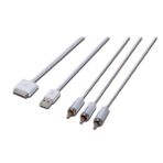 Digitus Apple Audio/Video Bağlantı Kablosu, Apple 30Pin Erkek <->- 3 X Rca Erkek + Usb A Erkek, 1.5 Metre, Komposit Audio/Video, Usb 2.0 Uyumlu, Ul, Beyaz Renk