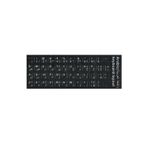 Diji-Key Notebook İçin Arapça Q Klavye Sticker Etiket Siyah