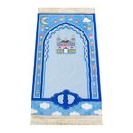 Dijital Baskılı Çocuk Seccadesi (45x90cm) (Mavi)