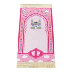 Dijital Baskılı Çocuk Seccadesi (45x90cm) (Pembe)