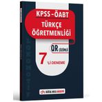 Dijital Hoca 2023 KPSS ÖABT Türkçe Öğretmenliği Lokomotif Serisi QR Çözümlü 7'li Deneme