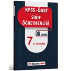 Dijital Hoca Akademi 2023 Kpss Öabt Sınıf Öğretmenliği Lokomotif Serisi Qr Çözümlü 7'Li Deneme