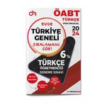 Dijital Hoca ÖABT Türkçe Türkiye Geneli PDF Çözümlü Kurumsal 6`lı Deneme