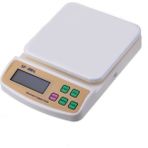 Dijital Mutfak Tartısı, Hassas LCD Ekran, Beyaz, Kolay Kullanım
