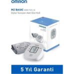 Dijital Tansiyon Aleti, Üst Koldan Ölçüm, Sağlıklı ve Güvenilir Sonuç