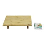 Dikdörtgen Ayaklı Mini Sofra Model=32X21.5cm Bambu Ahşap Kesim Panosu (5433)