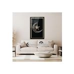 Dikey İslami Cam Tablo, 35 x 23, EXELA20139