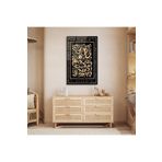 Dikey İslami Cam Tablo, 35 x 23, EXELA20169