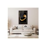 Dikey İslami Cam Tablo, 71 x 46, EXELA20135