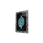 Dikey İslami Cam Tablo, 83 x 130, EXELA20185