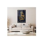 Dikey İslami Cam Tablo, 90 x 60, EXELA20108