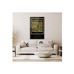 Dikey İslami Cam Tablo, 90 x 60, EXELA20127