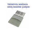 Dikiş Makine Singer Beko Bindallı Zenıth Ev Tipi Dikiş Makine Iğne 11/75 No Ince Kumaşlara (10 Adet)