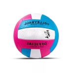 Dikişli Voleybol Topu - İç Ve Dış Mekan İçin Kullanıma Uygun