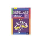 Dikkat - Zeka - Bilişsel ve Düşünsel Beceriler (6-7 Yaş ) - Değerlendirme ve Geliştirme + 4 Kitap Set