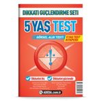 Dikkati Güçlendirme Seti Test (5 Yaş) - Adeda Yayınları