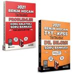Dil Bilgisi Soru Bankası Benim Hocam Yayınları