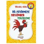 Dil Çevirmece - Sayışmaca - Tekerleme / Yalvaç Ural / Kopernik Çocuk Yayınları