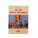 Dil, Din Ve Kuran Tartışması (İkinci El)